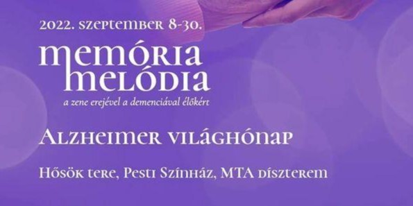 memória